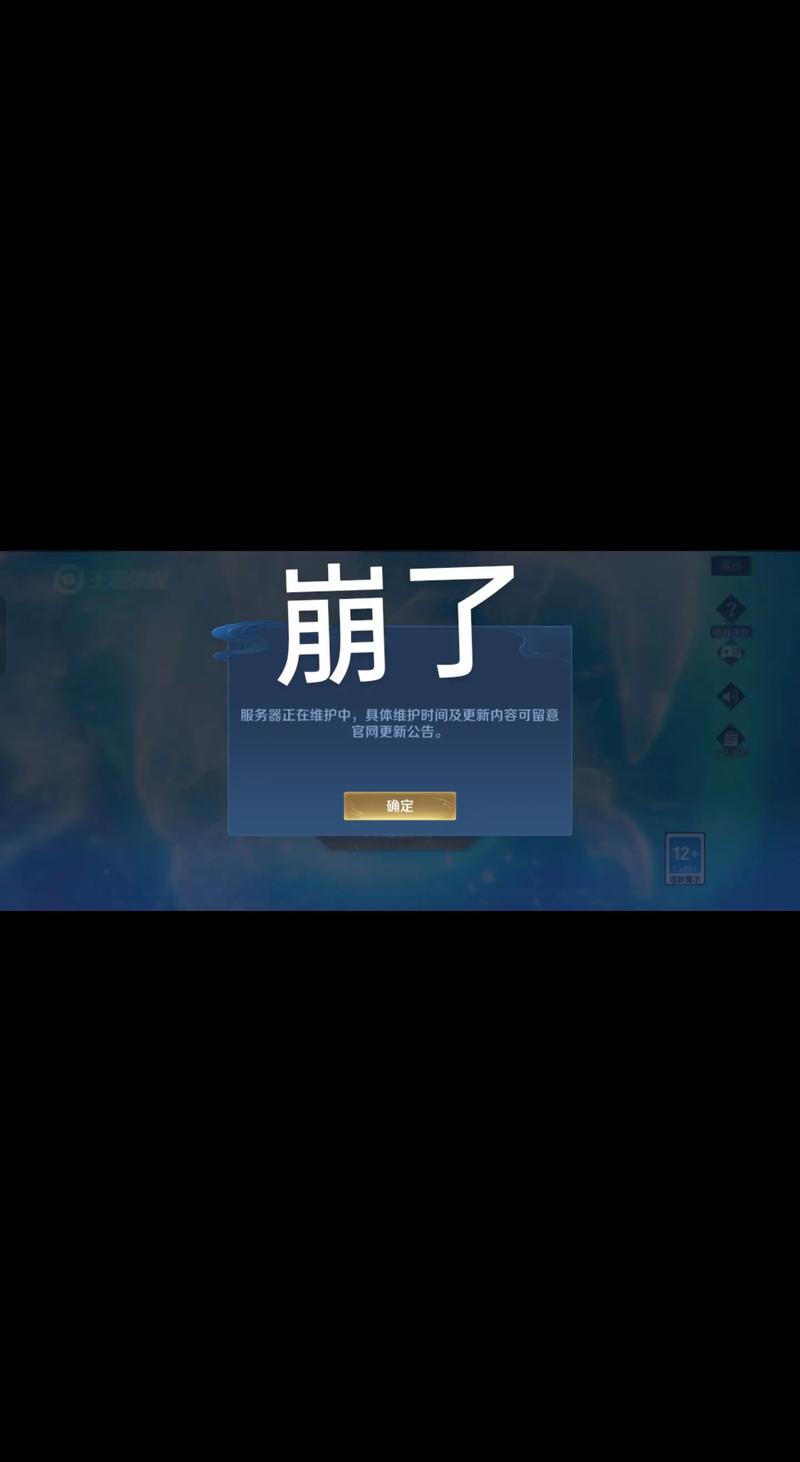 打造专属企业名片：为何定制官网如此重要
