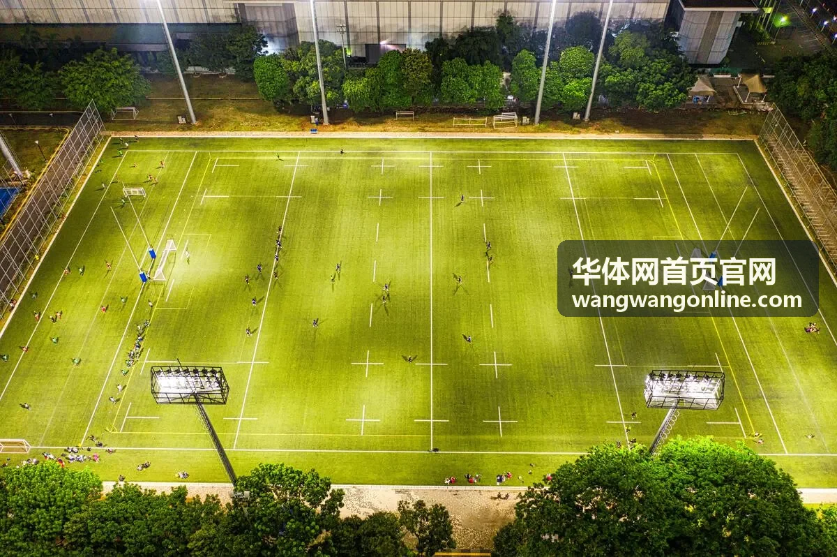 华体网首页官网场馆预约指南与时段查询服务